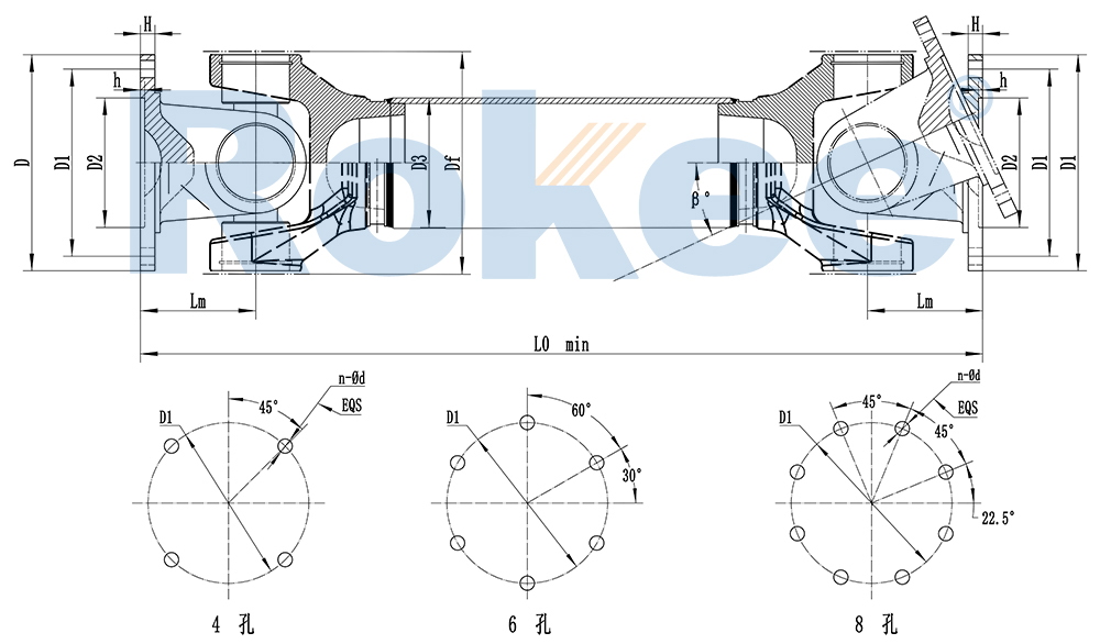 ROWS-WH Cardan Shaft