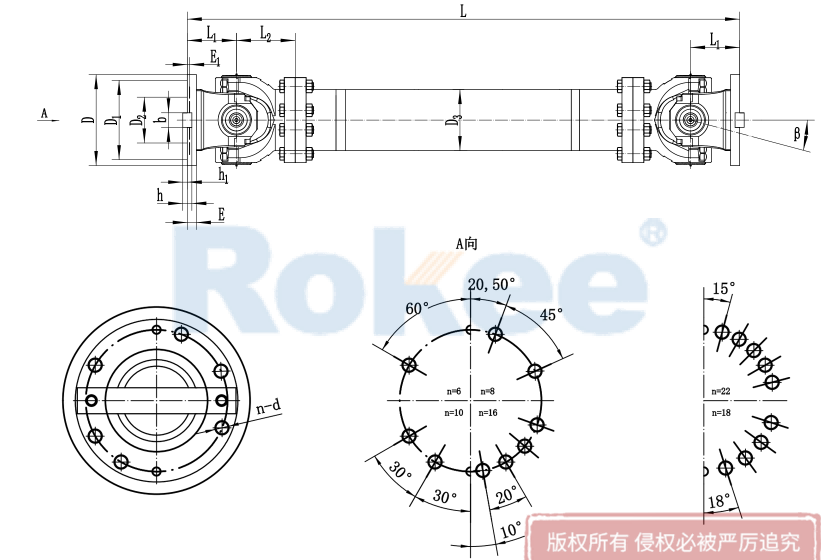 SWP-D Universal Coupling