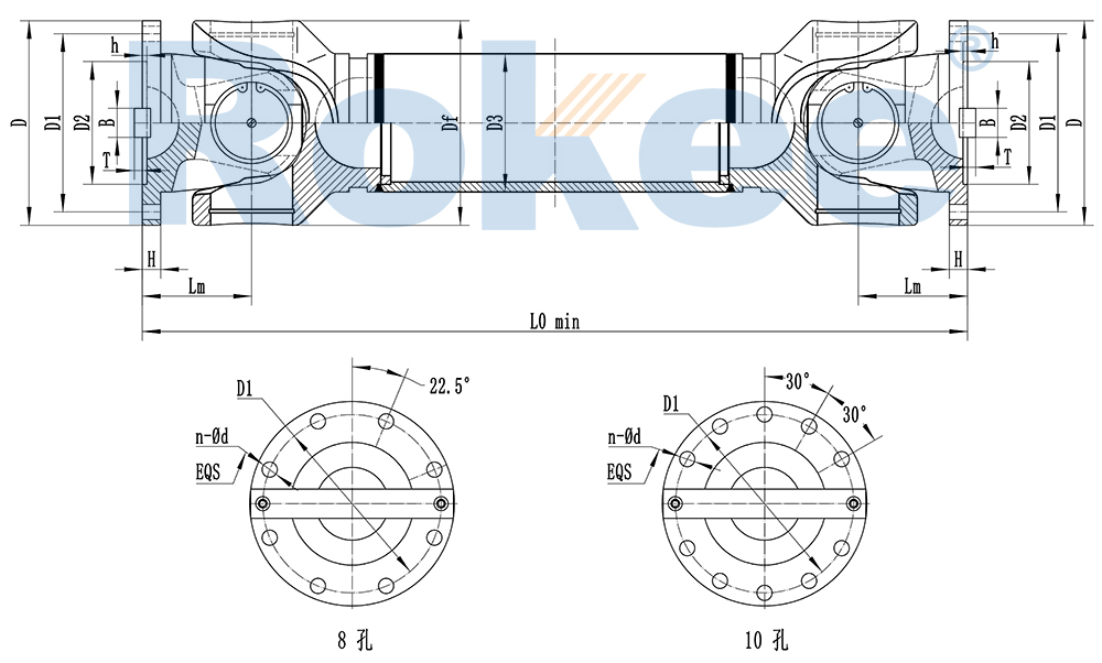 ROWM-WH Cardan Shaft