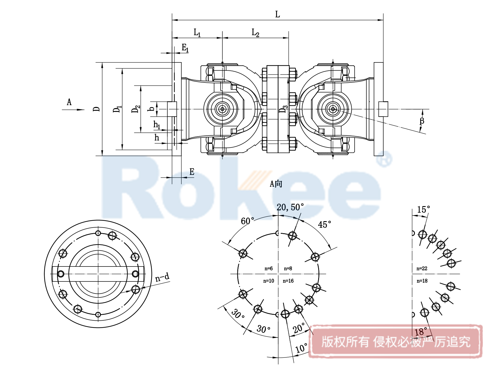 SWP390C聯(lián)軸器結構圖,SWP390C萬向軸聯(lián)軸器結構圖,SWP390C萬向節(jié)結構圖,SWP390C十字軸式萬向聯(lián)軸器結構圖,SWP390C萬向聯(lián)軸器結構圖