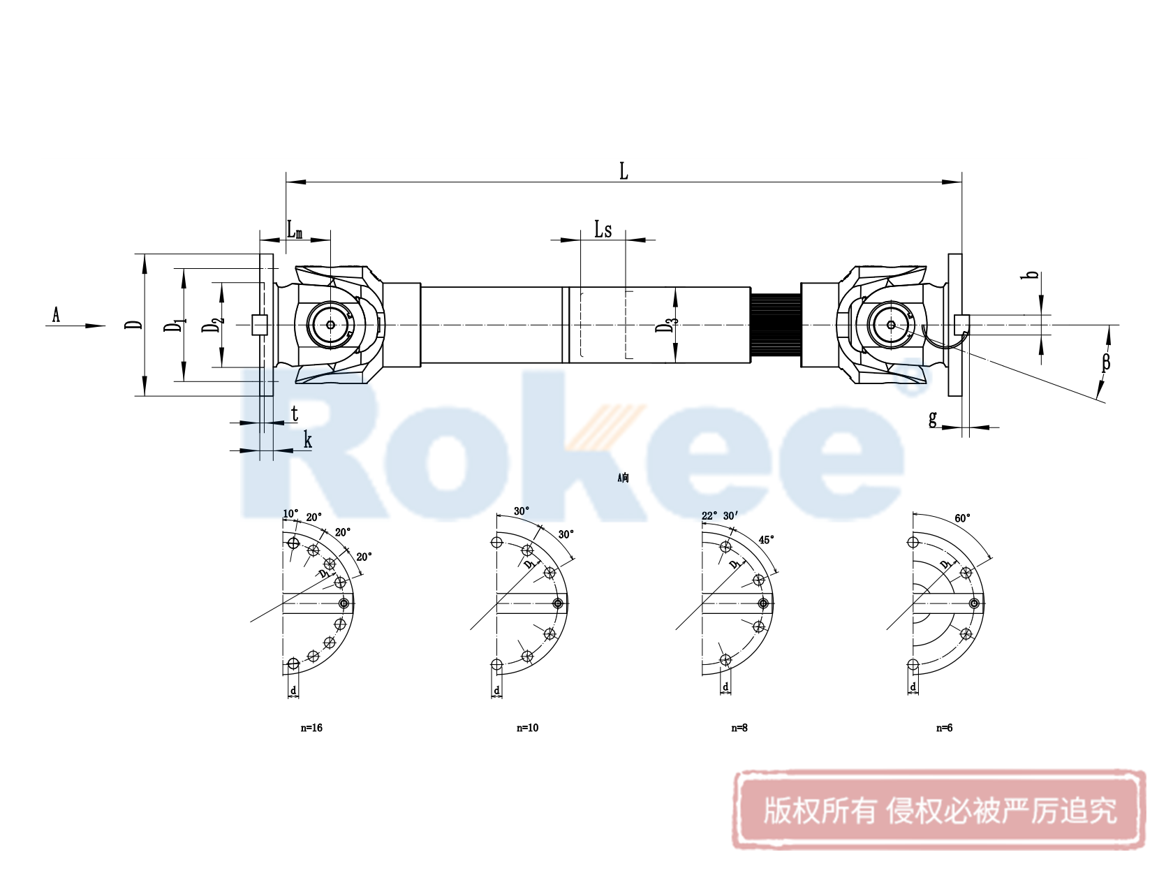 SWC390BH聯(lián)軸器結(jié)構(gòu)圖,SWC390BH萬向軸聯(lián)軸器結(jié)構(gòu)圖,SWC390BH萬向節(jié)結(jié)構(gòu)圖,SWC390BH十字軸式萬向聯(lián)軸器結(jié)構(gòu)圖,SWC390BH萬向聯(lián)軸器結(jié)構(gòu)圖