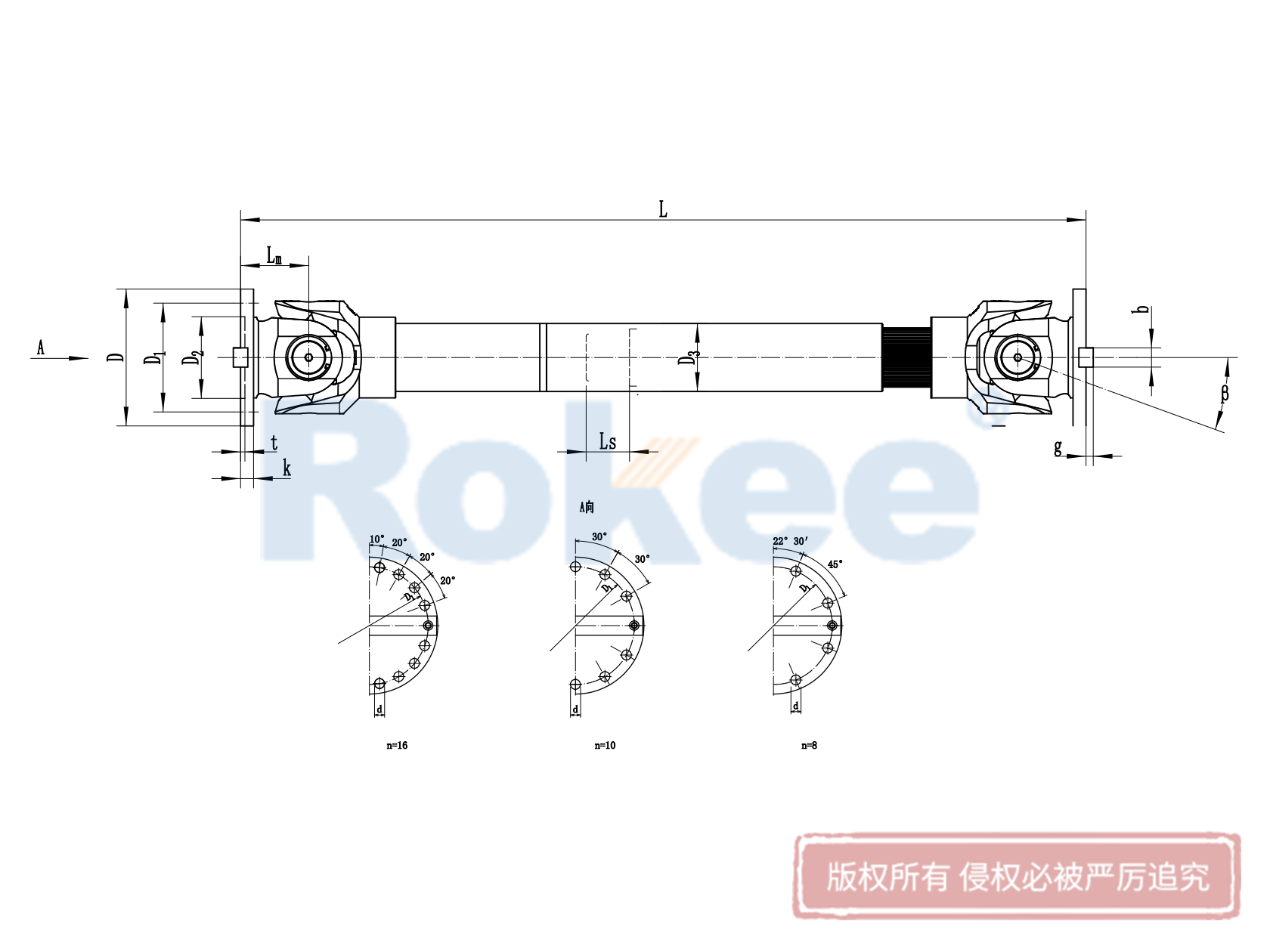 SWC350CH聯(lián)軸器結(jié)構(gòu)圖,SWC350CH萬(wàn)向軸聯(lián)軸器結(jié)構(gòu)圖,SWC350CH萬(wàn)向節(jié)結(jié)構(gòu)圖,SWC350CH十字軸式萬(wàn)向聯(lián)軸器結(jié)構(gòu)圖,SWC350CH萬(wàn)向聯(lián)軸器結(jié)構(gòu)圖