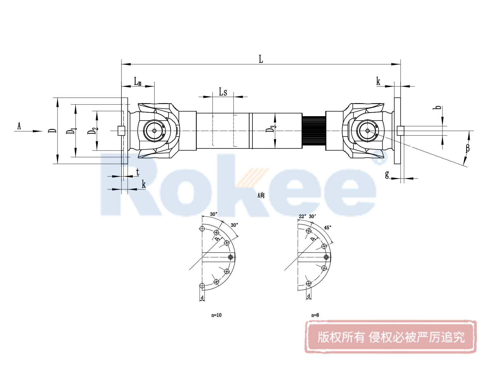 SWC250DH聯(lián)軸器結(jié)構(gòu)圖,SWC250DH萬(wàn)向軸聯(lián)軸器結(jié)構(gòu)圖,SWC250DH萬(wàn)向節(jié)結(jié)構(gòu)圖,SWC250DH十字軸式萬(wàn)向聯(lián)軸器結(jié)構(gòu)圖,SWC250DH萬(wàn)向聯(lián)軸器結(jié)構(gòu)圖