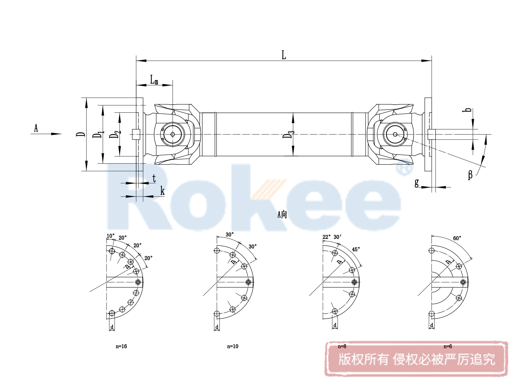 SWC150WH聯(lián)軸器結(jié)構(gòu)圖,SWC150WH萬向軸聯(lián)軸器結(jié)構(gòu)圖,SWC150WH萬向節(jié)結(jié)構(gòu)圖,SWC150WH十字軸式萬向聯(lián)軸器結(jié)構(gòu)圖,SWC150WH萬向聯(lián)軸器結(jié)構(gòu)圖